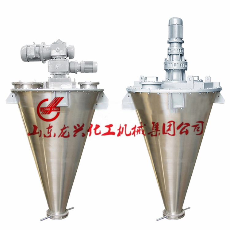 懸臂雙螺旋混合機(jī)|干粉混合機(jī)