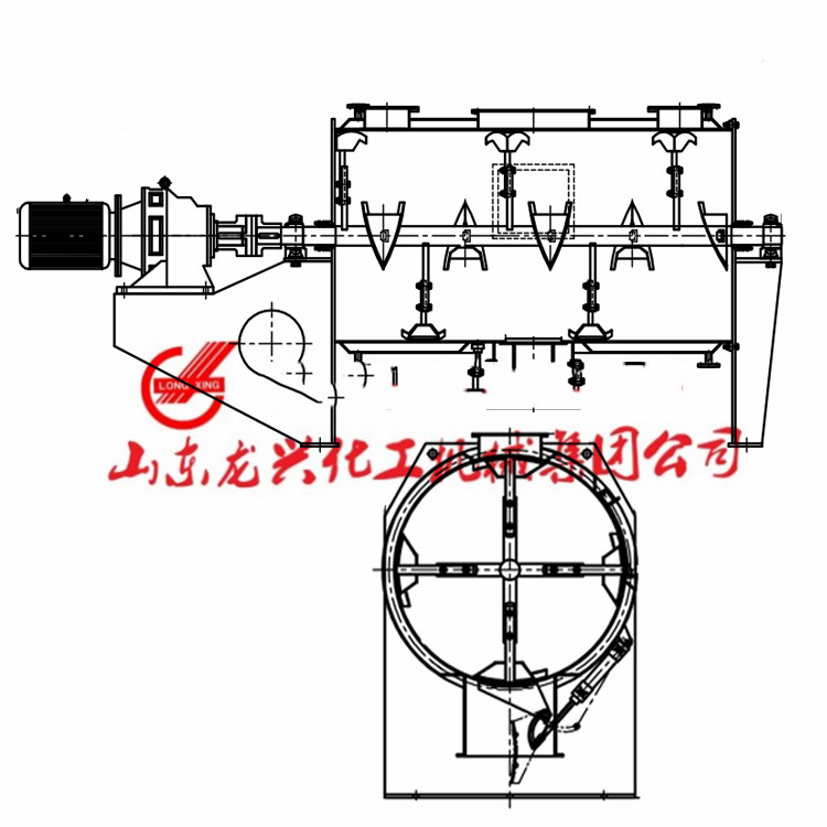 夾套加熱型犁刀混合機(jī)